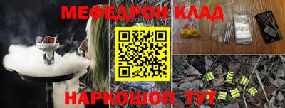 дистиллят марихуана Донецк