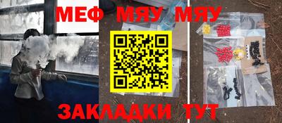 марихуана Апрелевка