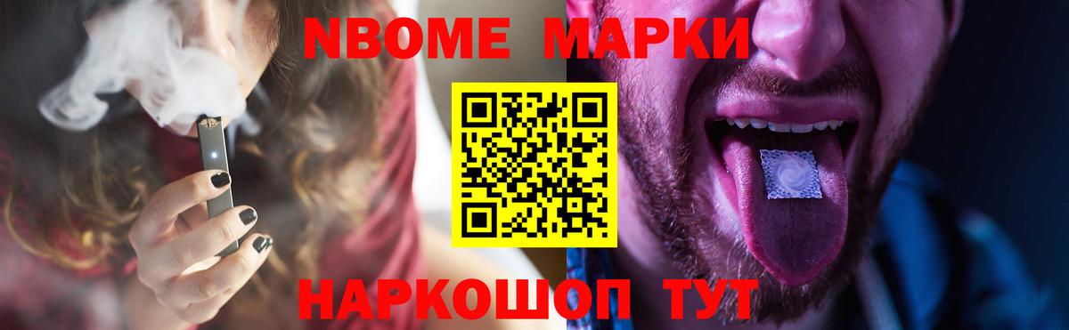 mega   ЛСД экстази ecstasy  LSD-25 экстази кислота  Вход с VPN  Томск 