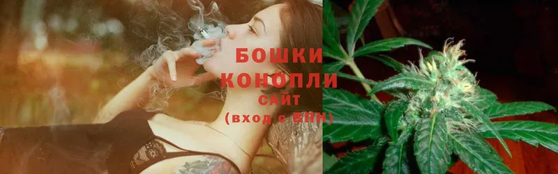 Бошки марихуана SATIVA & INDICA  Томск 